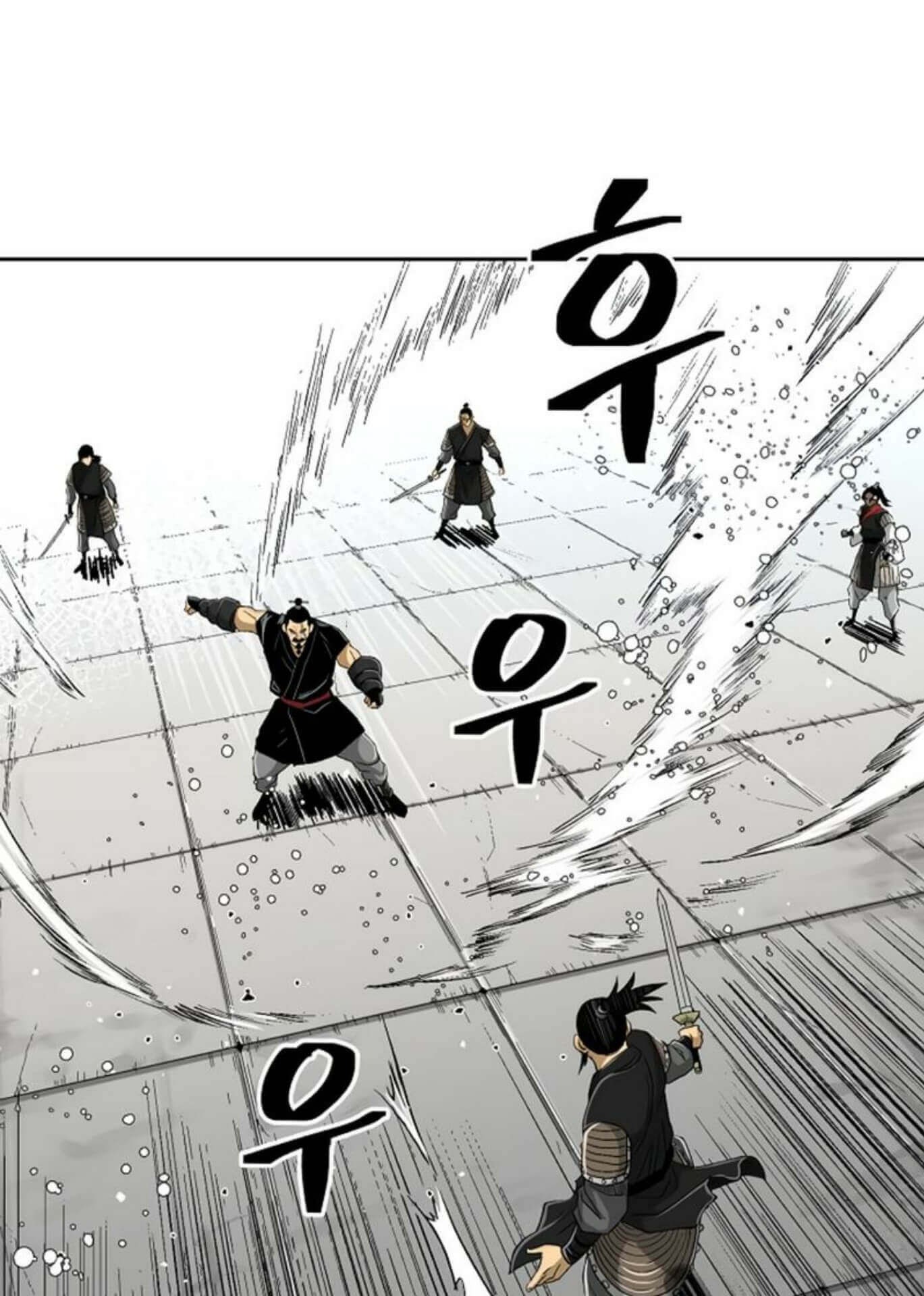 Record of the War God Chapter 29 - halaman 51