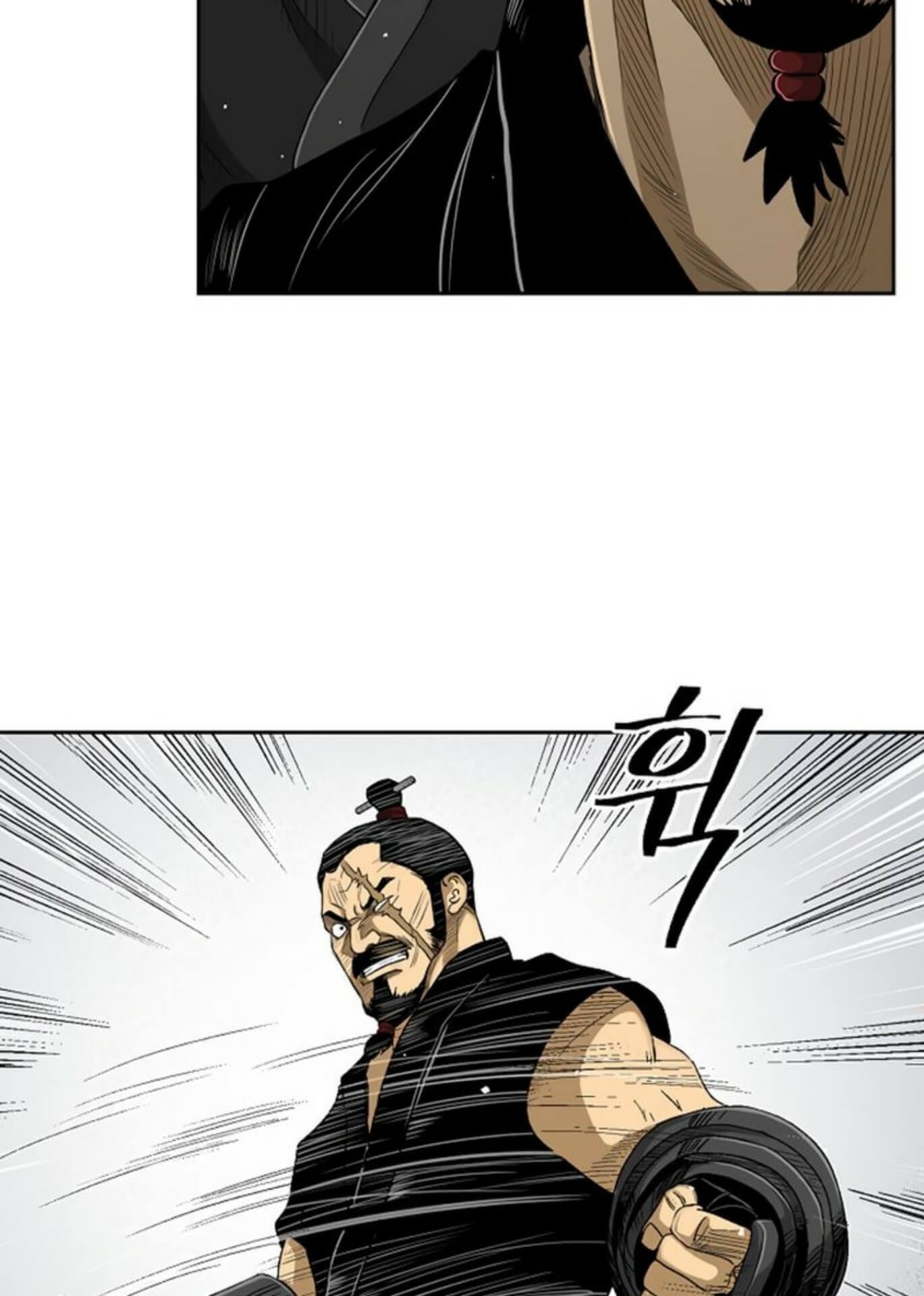 Record of the War God Chapter 29 - halaman 54