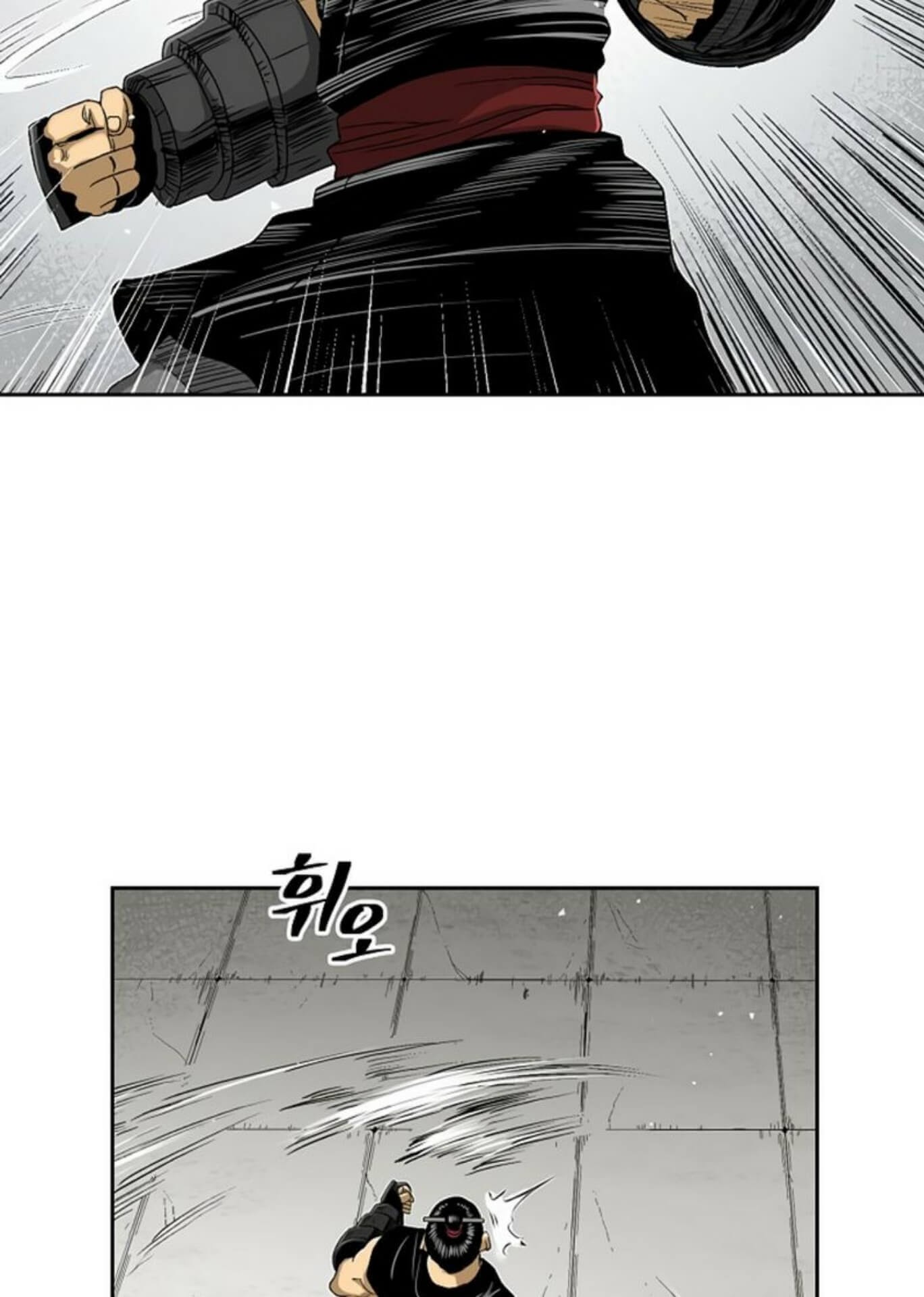Record of the War God Chapter 29 - halaman 55