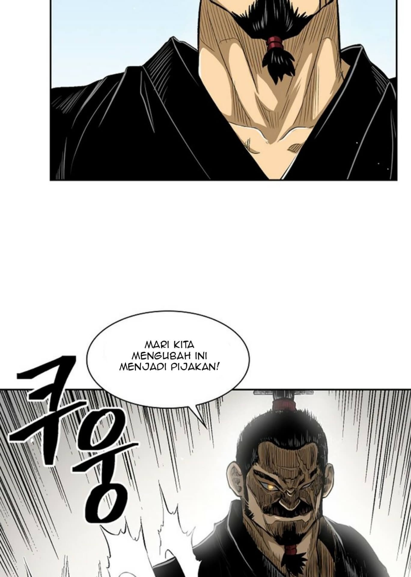 Record of the War God Chapter 29 - halaman 62