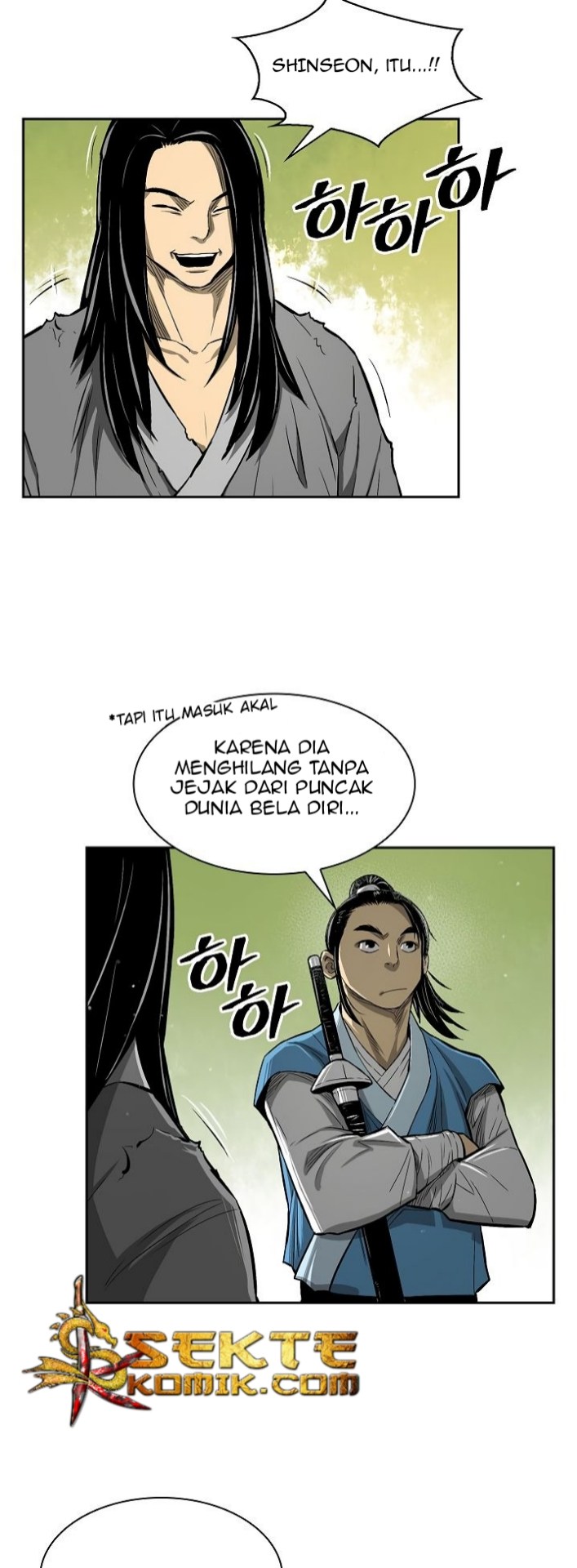 Record of the War God Chapter 3 - halaman 27