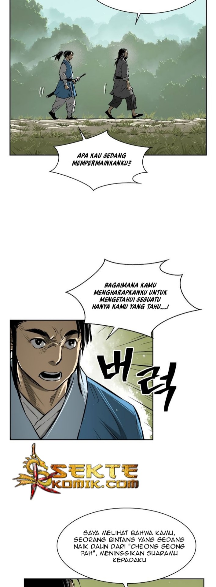 Record of the War God Chapter 3 - halaman 32