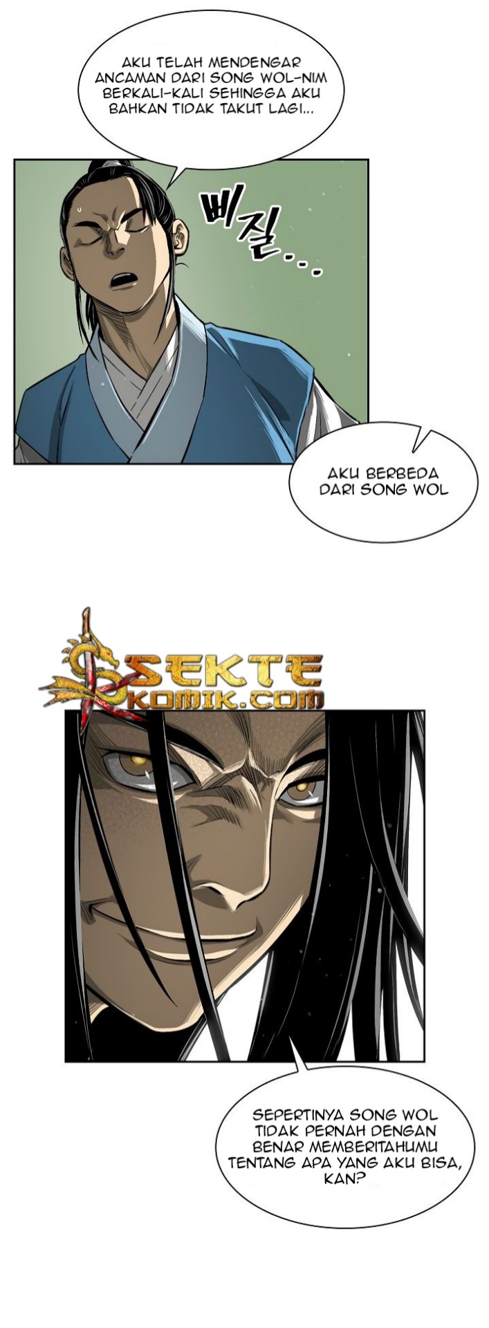 Record of the War God Chapter 3 - halaman 34