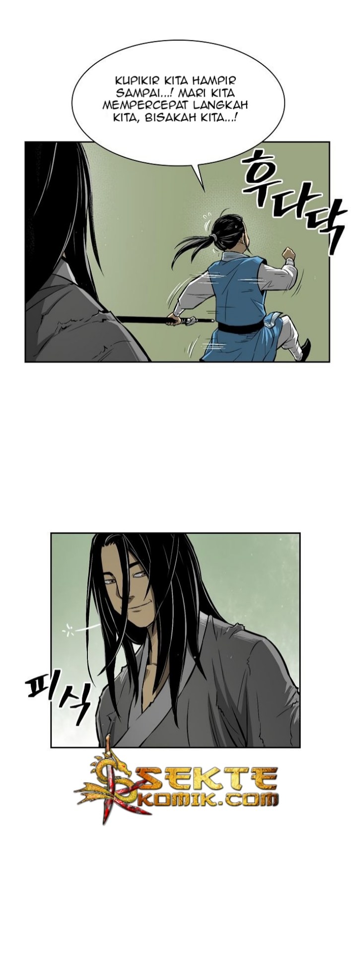 Record of the War God Chapter 3 - halaman 35