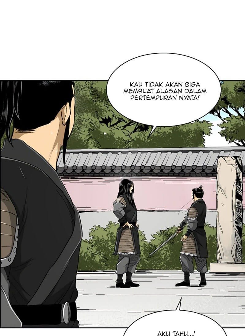 Record of the War God Chapter 30 - halaman 13