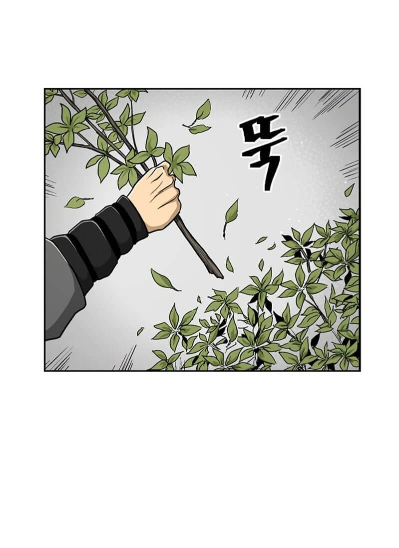 Record of the War God Chapter 30 - halaman 21