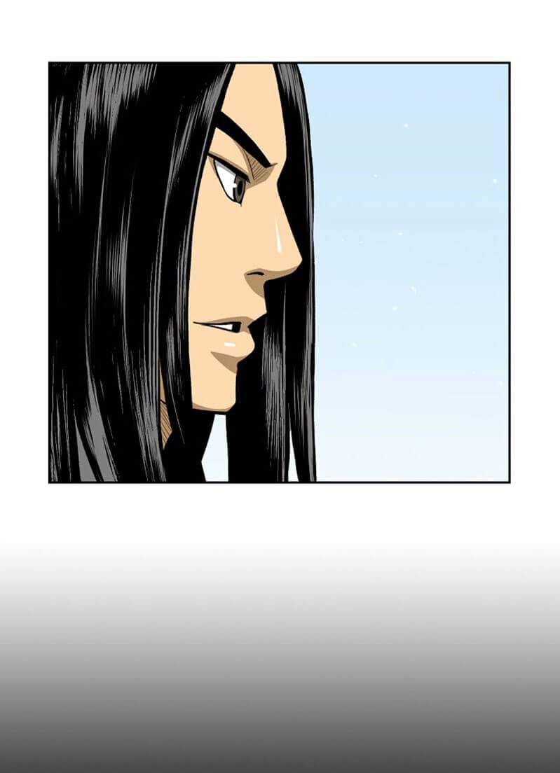 Record of the War God Chapter 30 - halaman 26