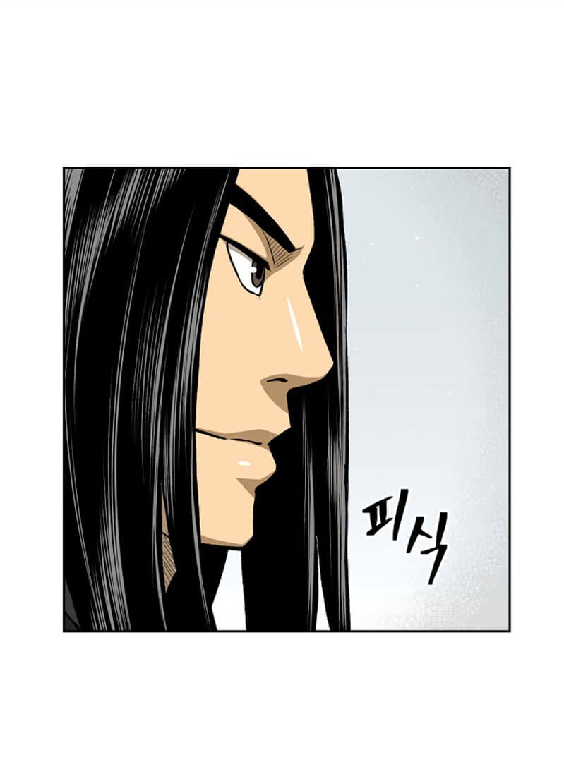 Record of the War God Chapter 30 - halaman 34