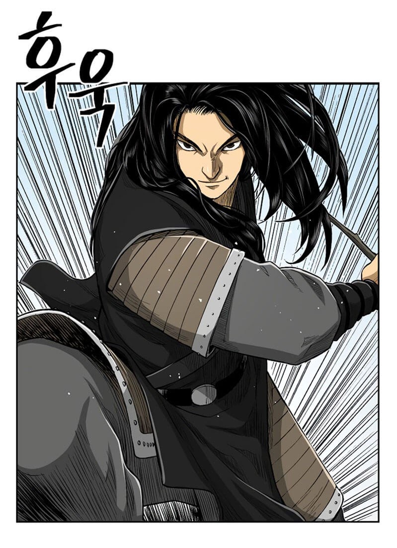 Record of the War God Chapter 30 - halaman 35