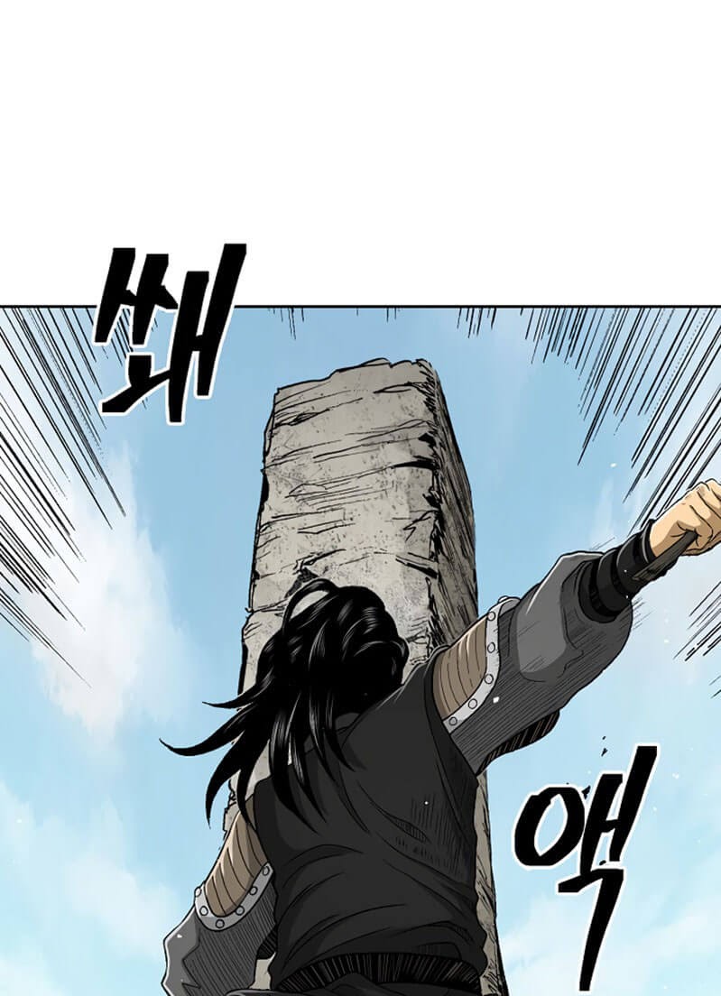 Record of the War God Chapter 30 - halaman 36