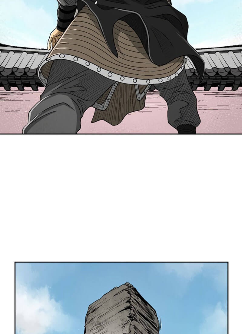Record of the War God Chapter 30 - halaman 37