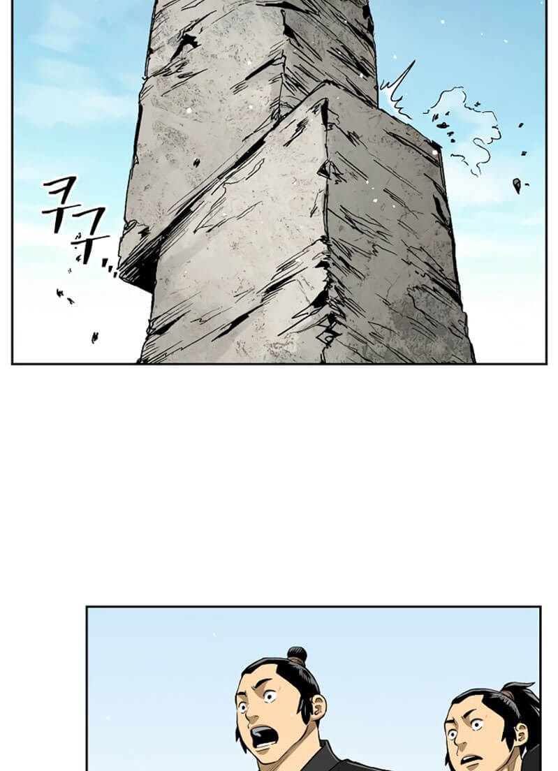 Record of the War God Chapter 30 - halaman 39
