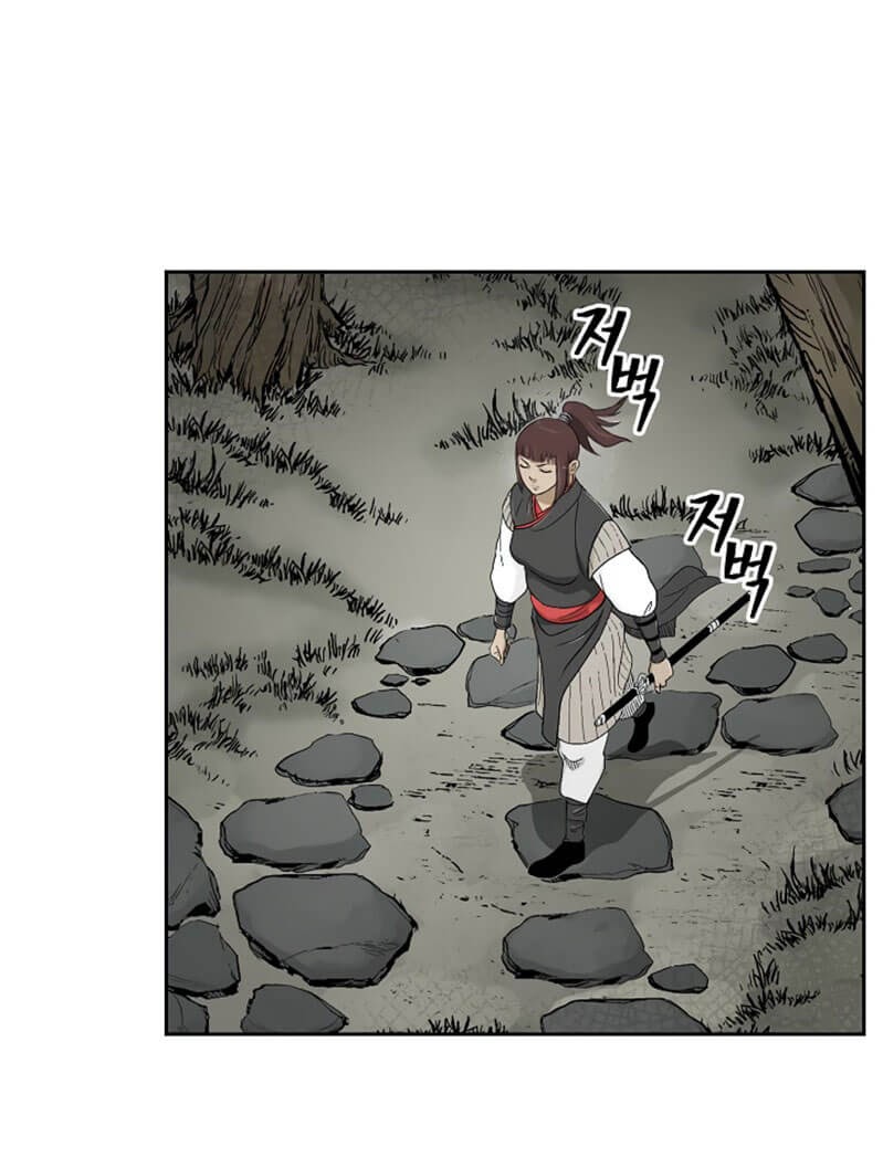 Record of the War God Chapter 30 - halaman 43