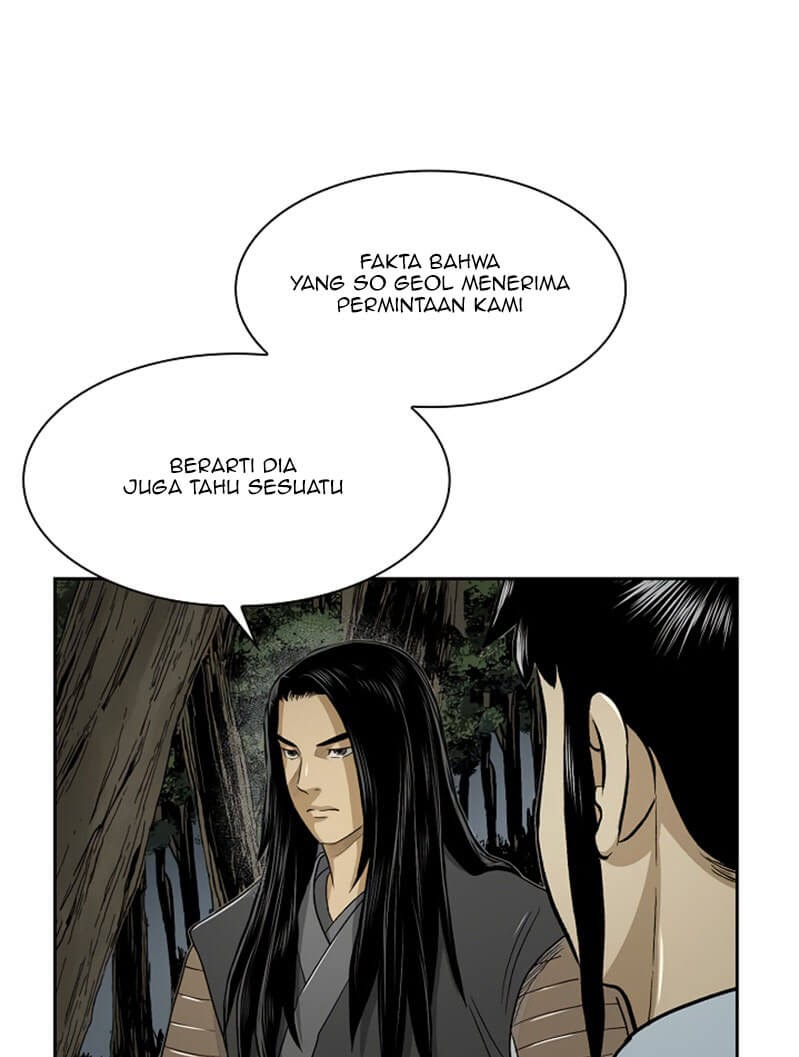 Record of the War God Chapter 30 - halaman 46