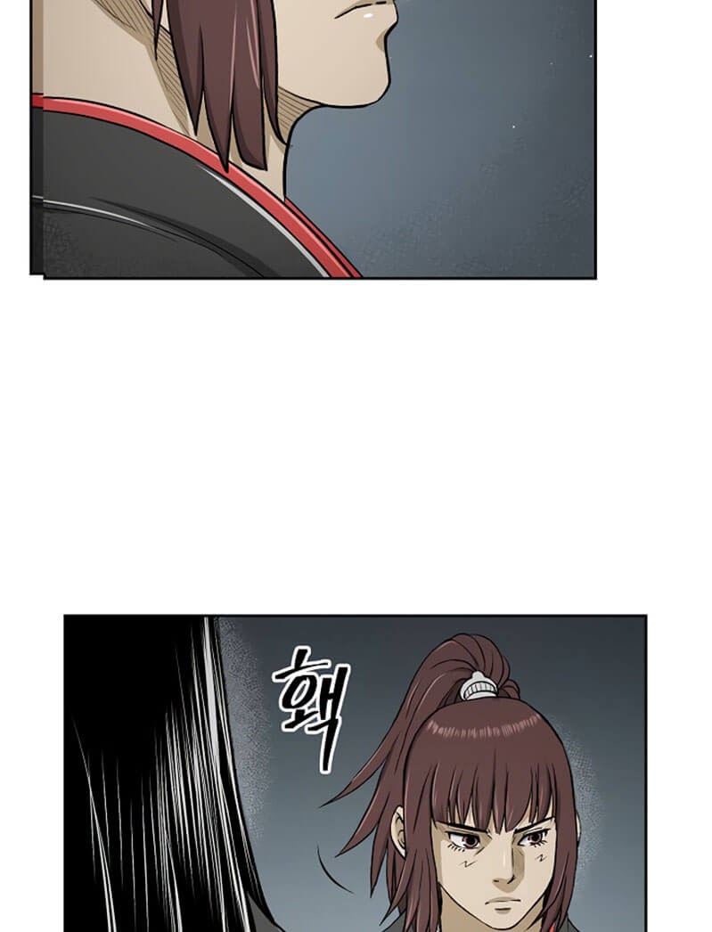 Record of the War God Chapter 30 - halaman 65