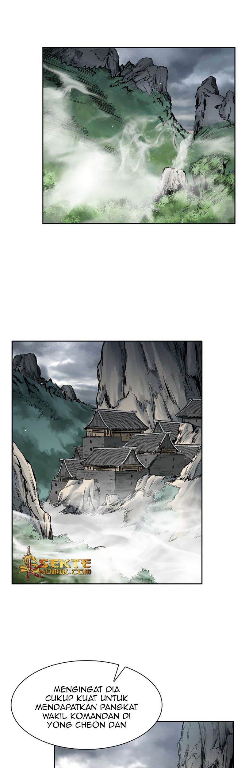 Record of the War God Chapter 31 - halaman 12