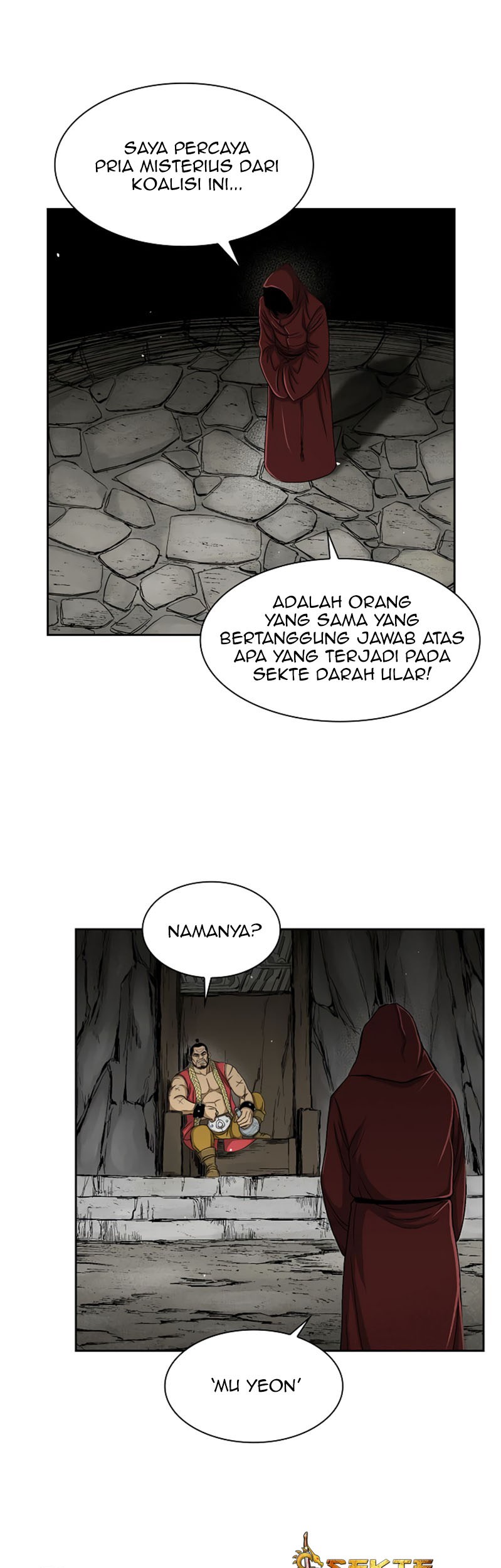 Record of the War God Chapter 31 - halaman 14