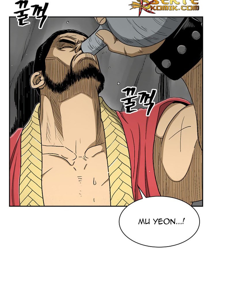Record of the War God Chapter 31 - halaman 15