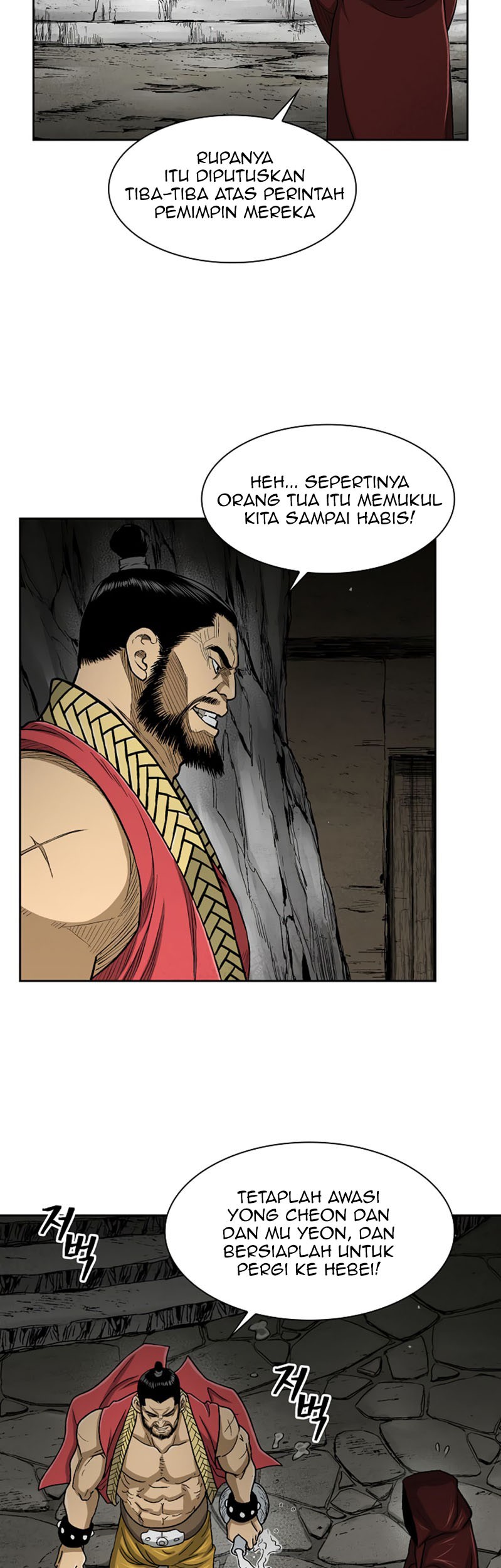 Record of the War God Chapter 31 - halaman 18