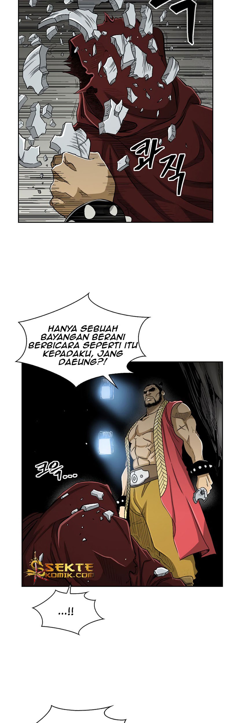 Record of the War God Chapter 31 - halaman 20