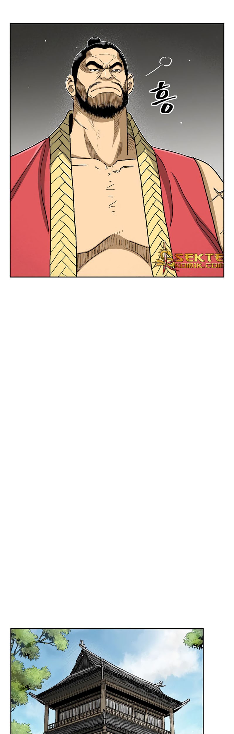 Record of the War God Chapter 31 - halaman 22