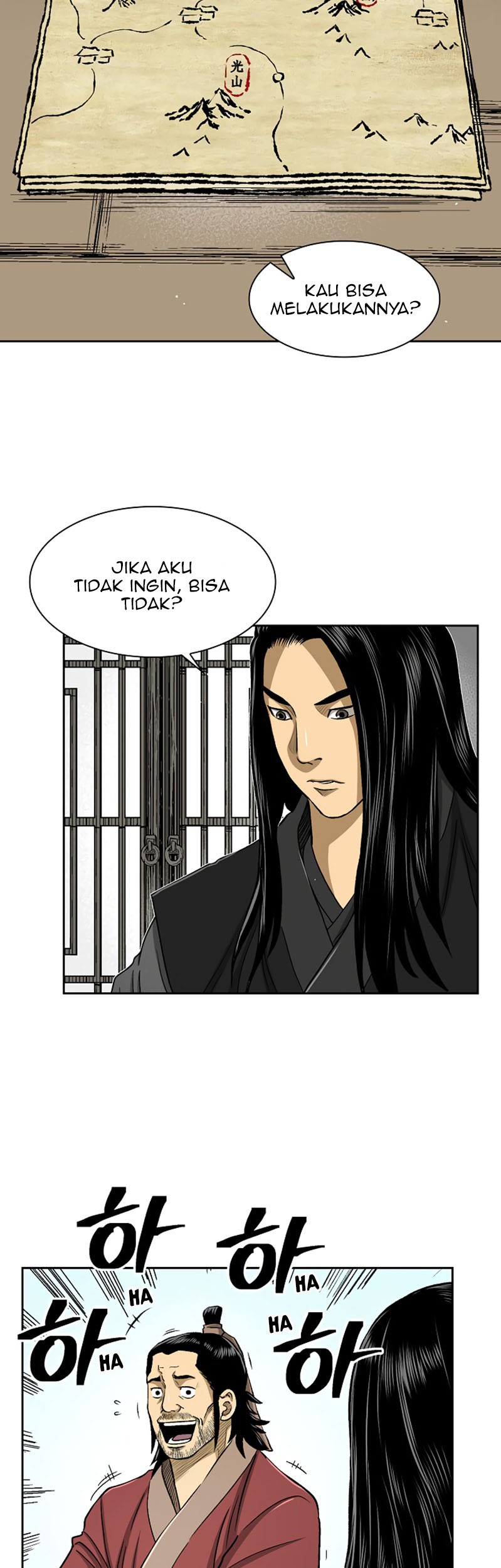 Record of the War God Chapter 31 - halaman 28