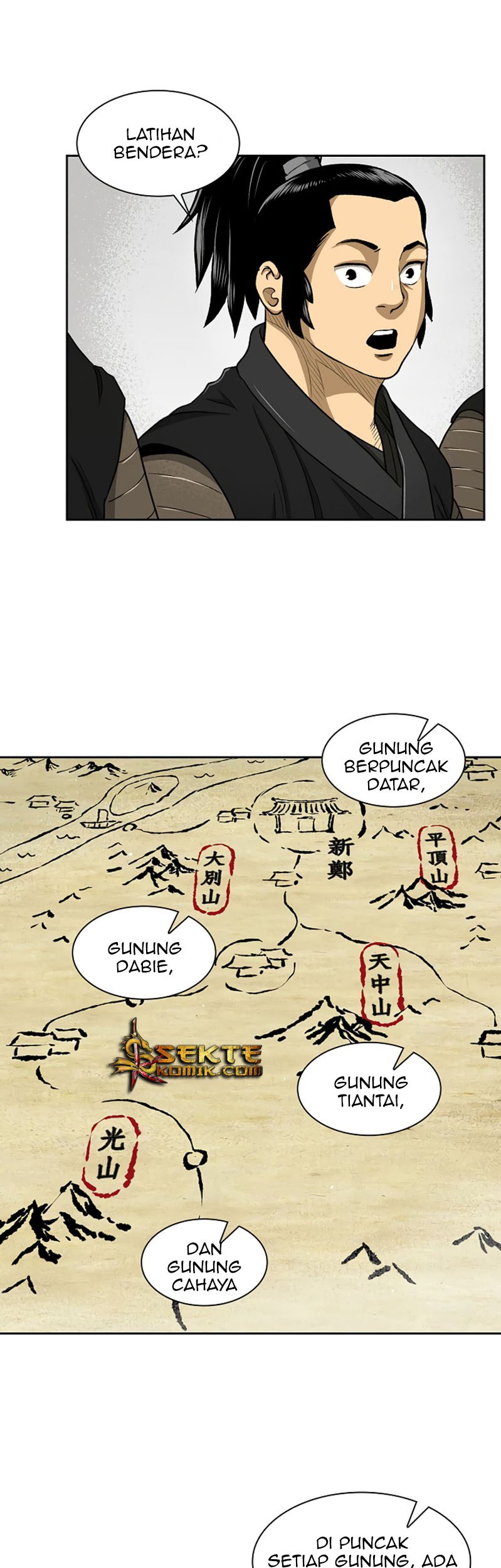 Record of the War God Chapter 31 - halaman 30
