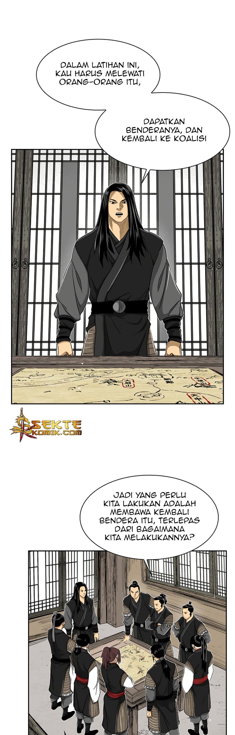 Record of the War God Chapter 31 - halaman 32
