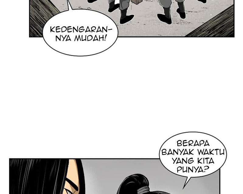 Record of the War God Chapter 31 - halaman 33