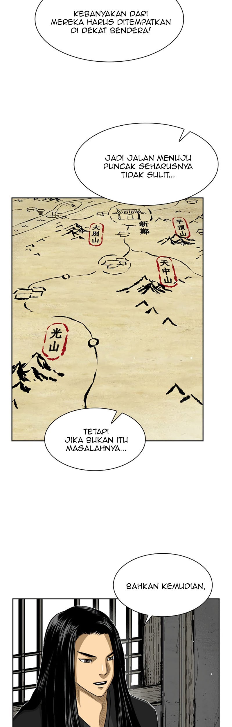 Record of the War God Chapter 31 - halaman 40