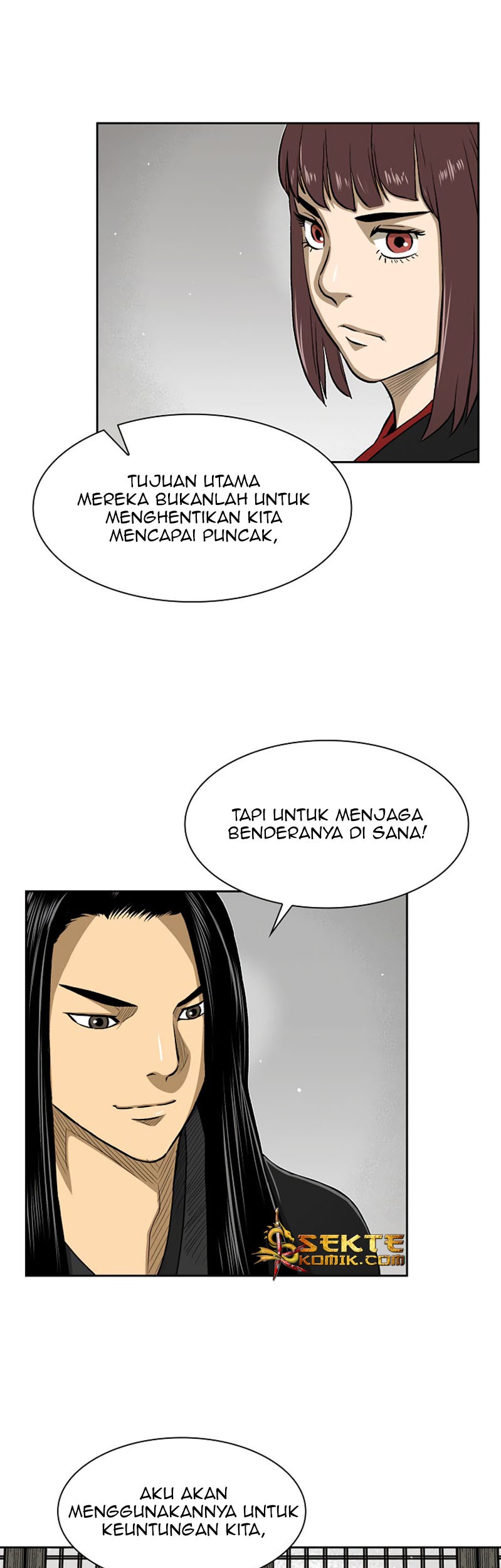Record of the War God Chapter 31 - halaman 42