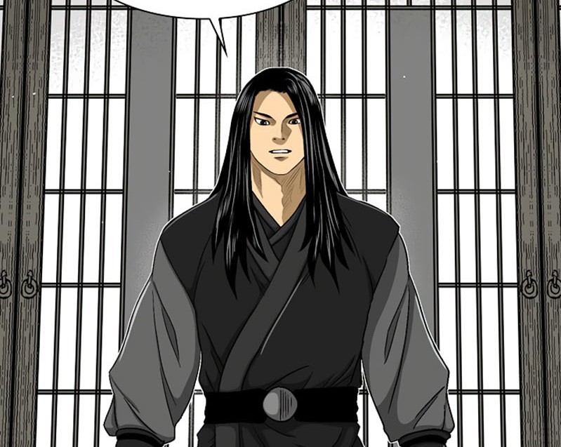 Record of the War God Chapter 31 - halaman 43