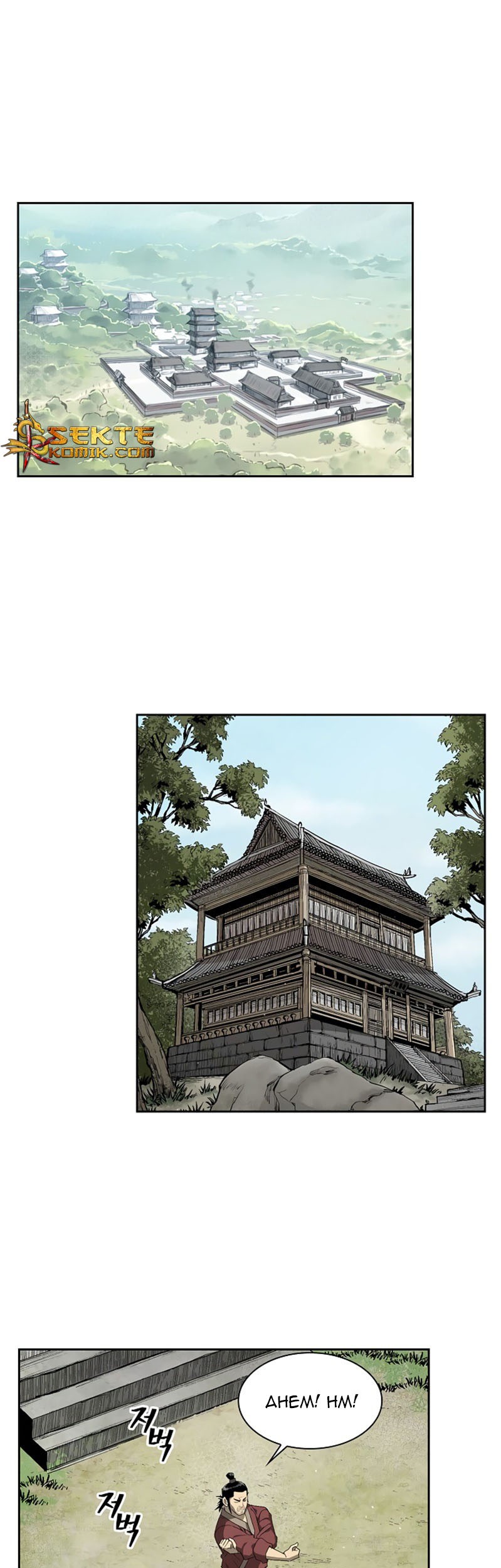 Record of the War God Chapter 32 - halaman 2