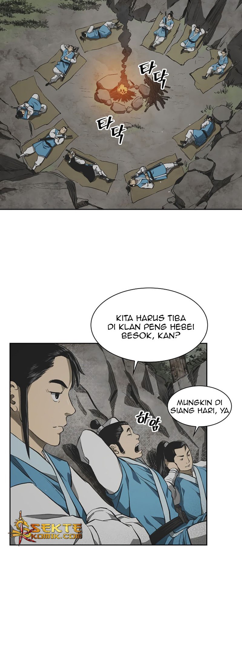 Record of the War God Chapter 32 - halaman 21