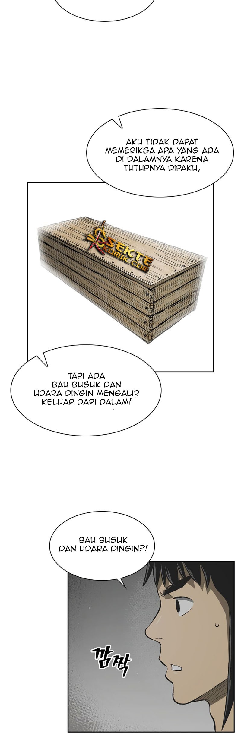 Record of the War God Chapter 32 - halaman 28
