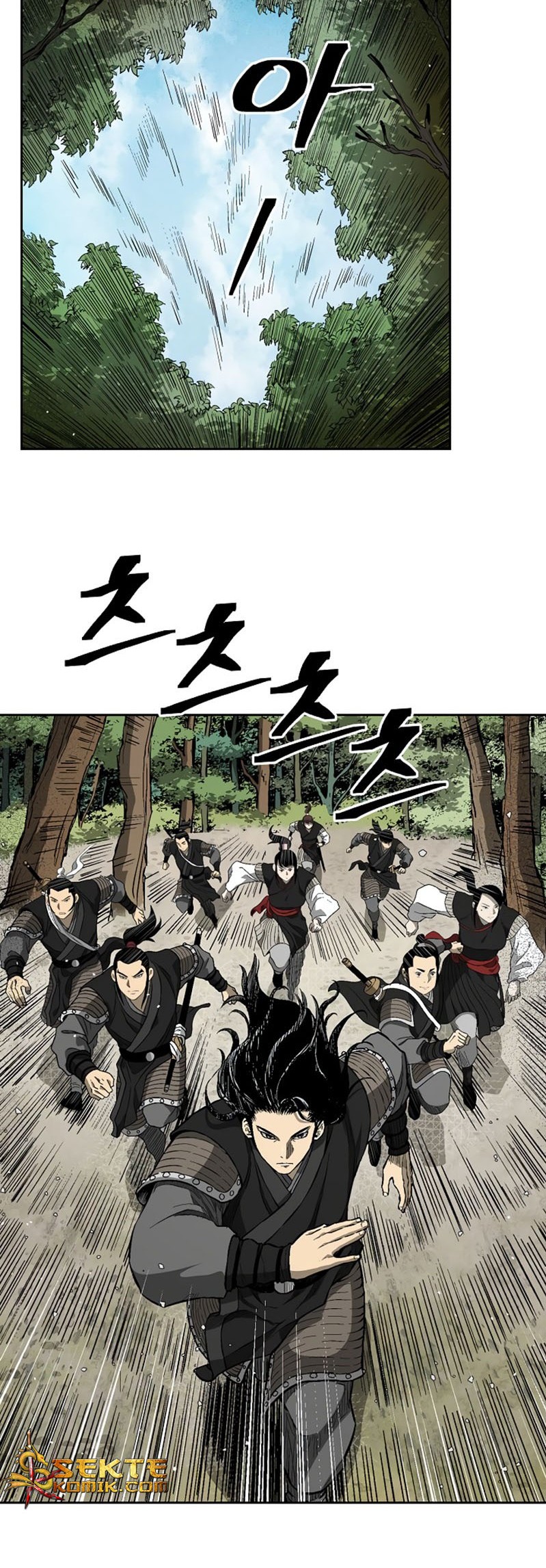 Record of the War God Chapter 32 - halaman 5