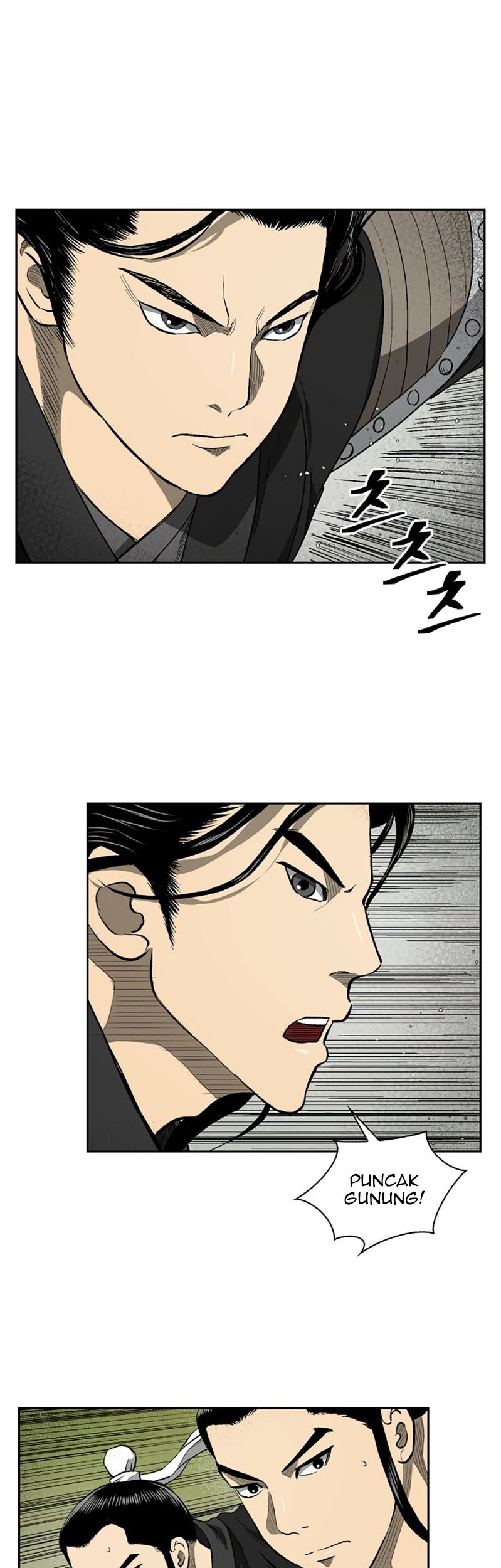 Record of the War God Chapter 32 - halaman 6