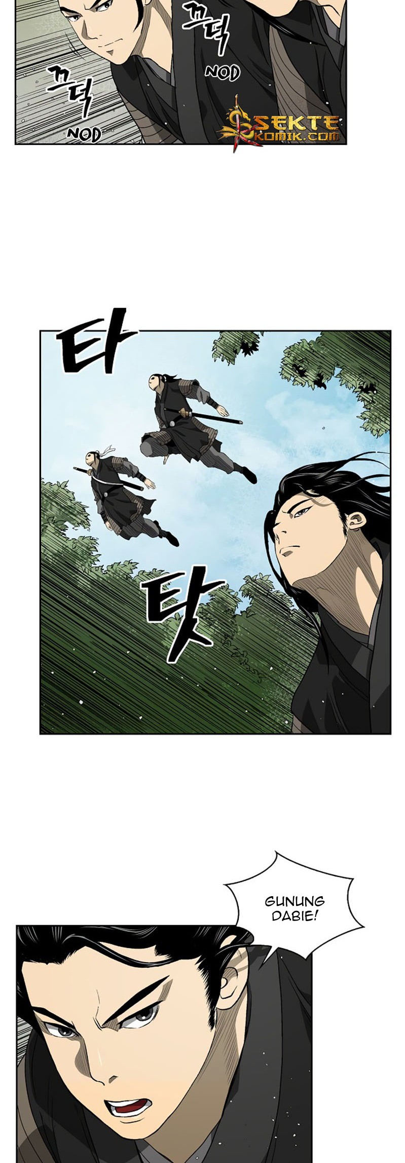 Record of the War God Chapter 32 - halaman 7