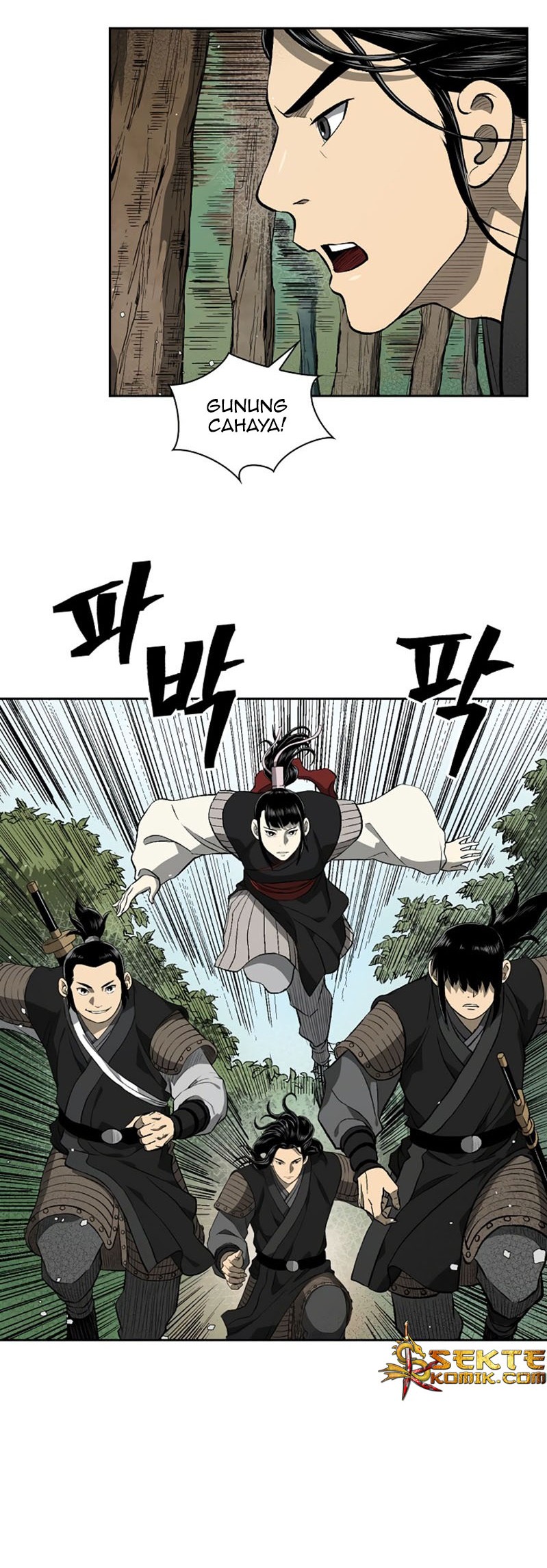 Record of the War God Chapter 32 - halaman 9