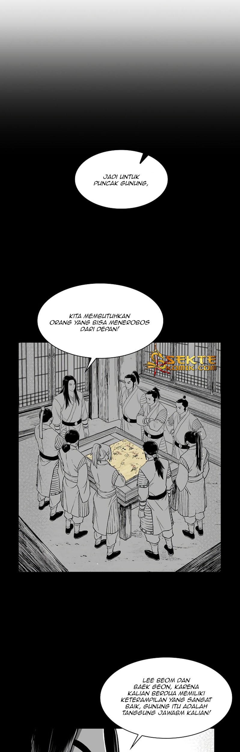 Record of the War God Chapter 33 - halaman 10