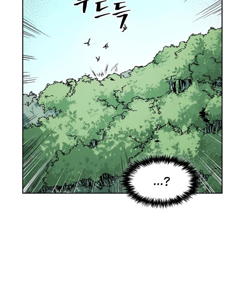 Record of the War God Chapter 33 - halaman 15