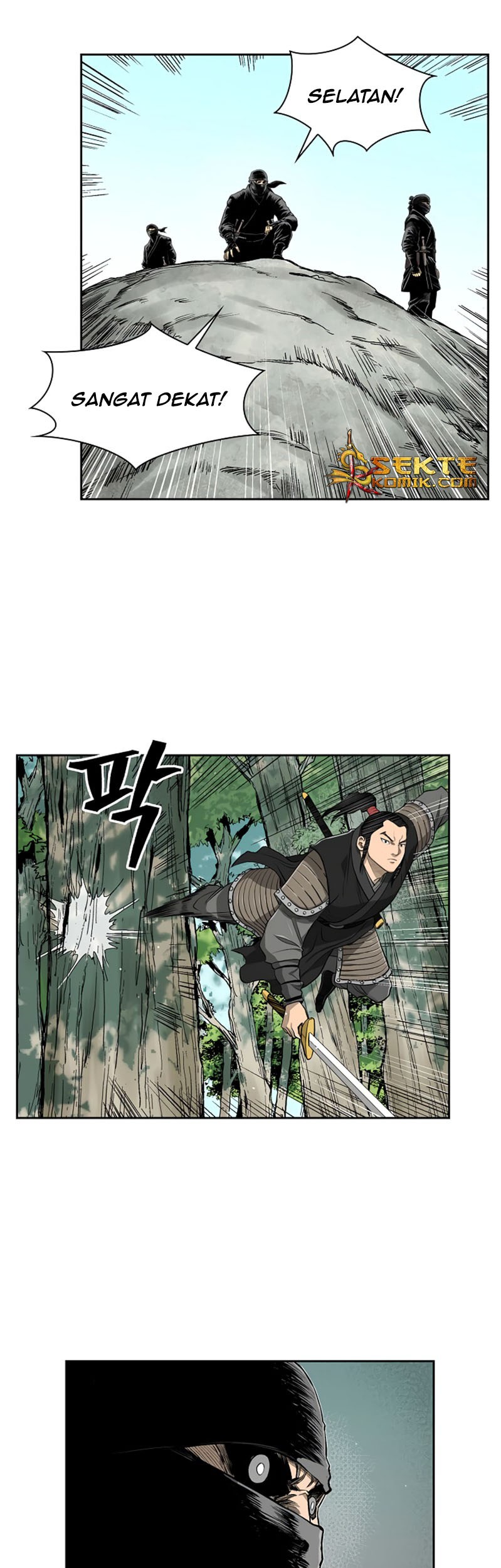 Record of the War God Chapter 33 - halaman 16
