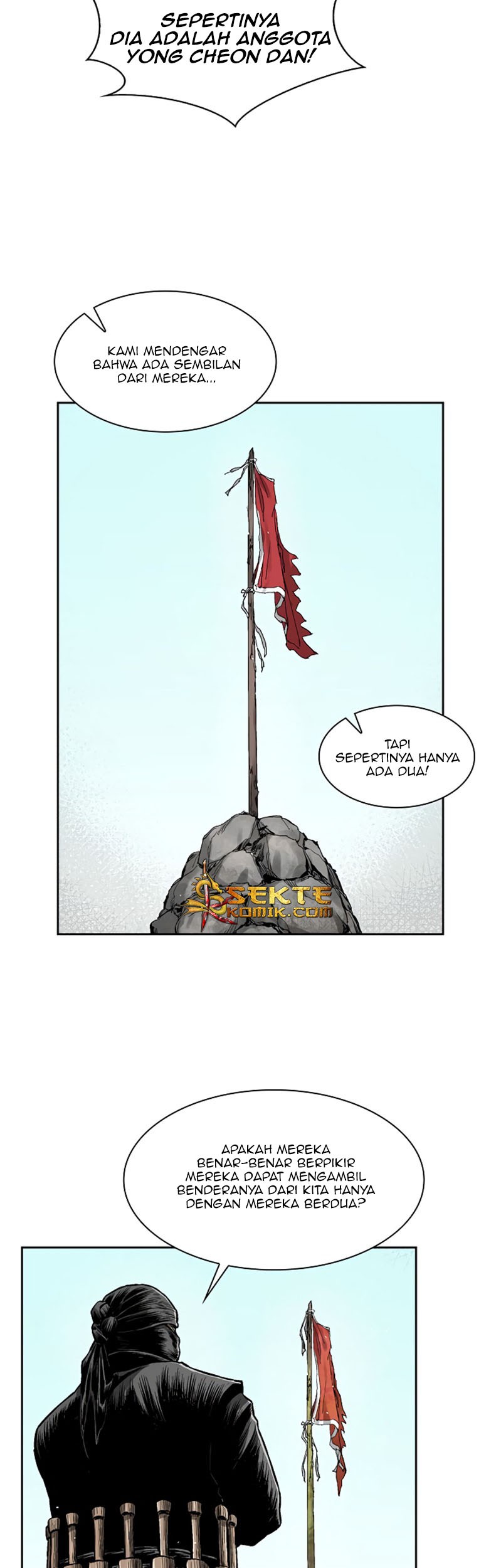 Record of the War God Chapter 33 - halaman 20