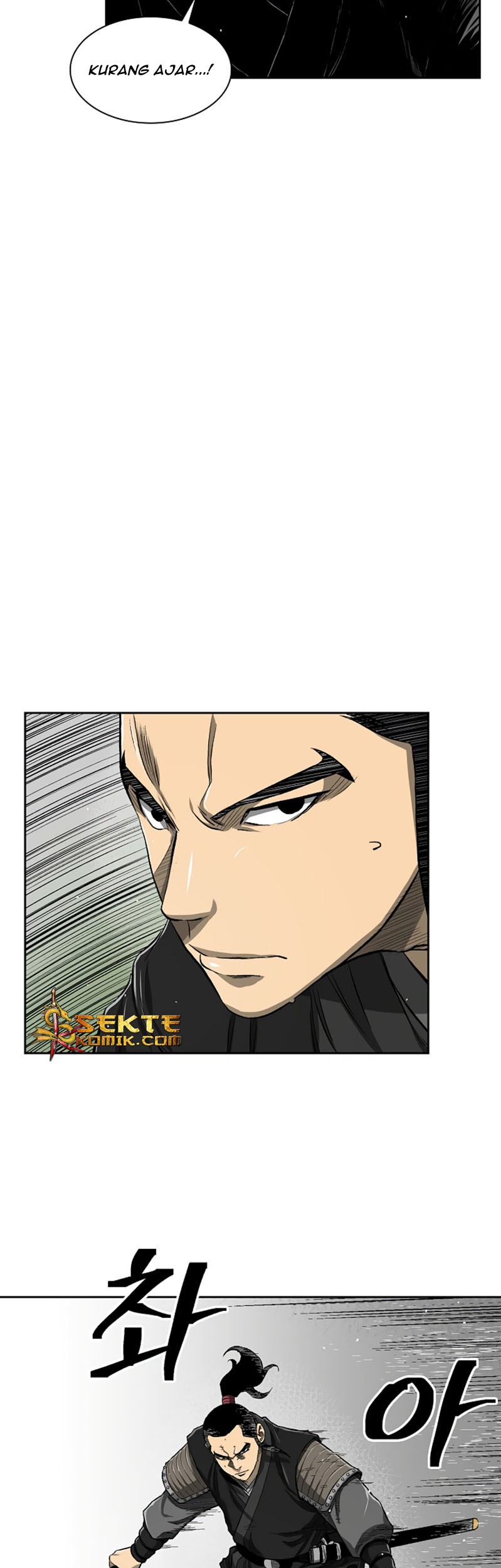 Record of the War God Chapter 33 - halaman 22