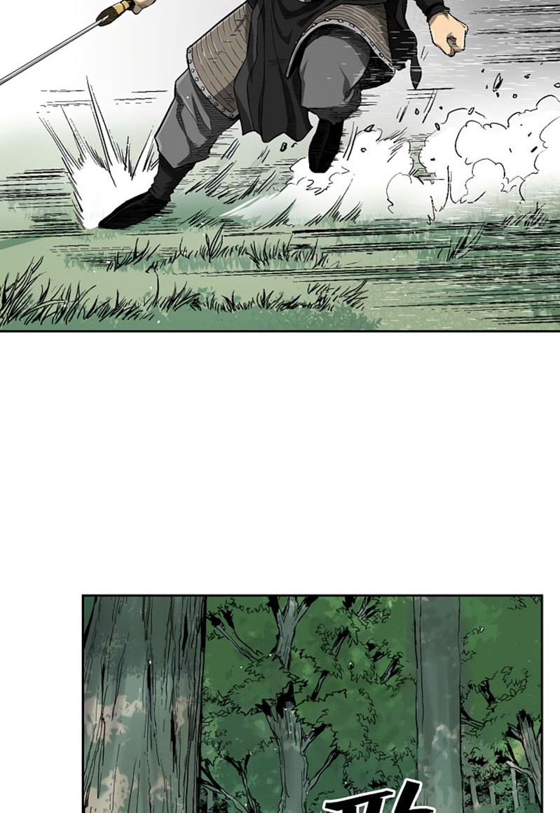 Record of the War God Chapter 33 - halaman 23