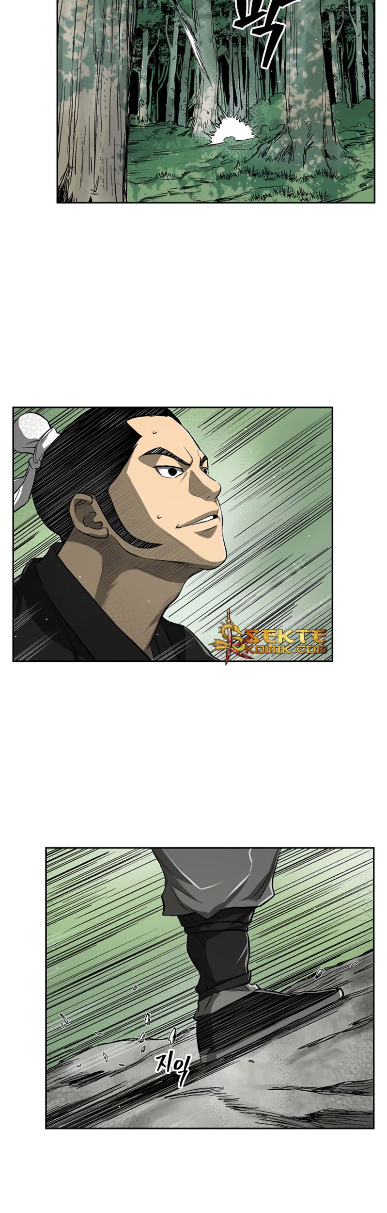 Record of the War God Chapter 33 - halaman 24