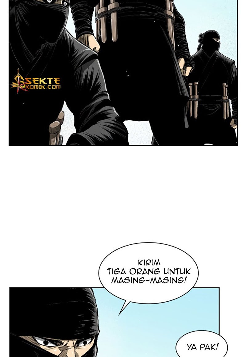 Record of the War God Chapter 33 - halaman 27