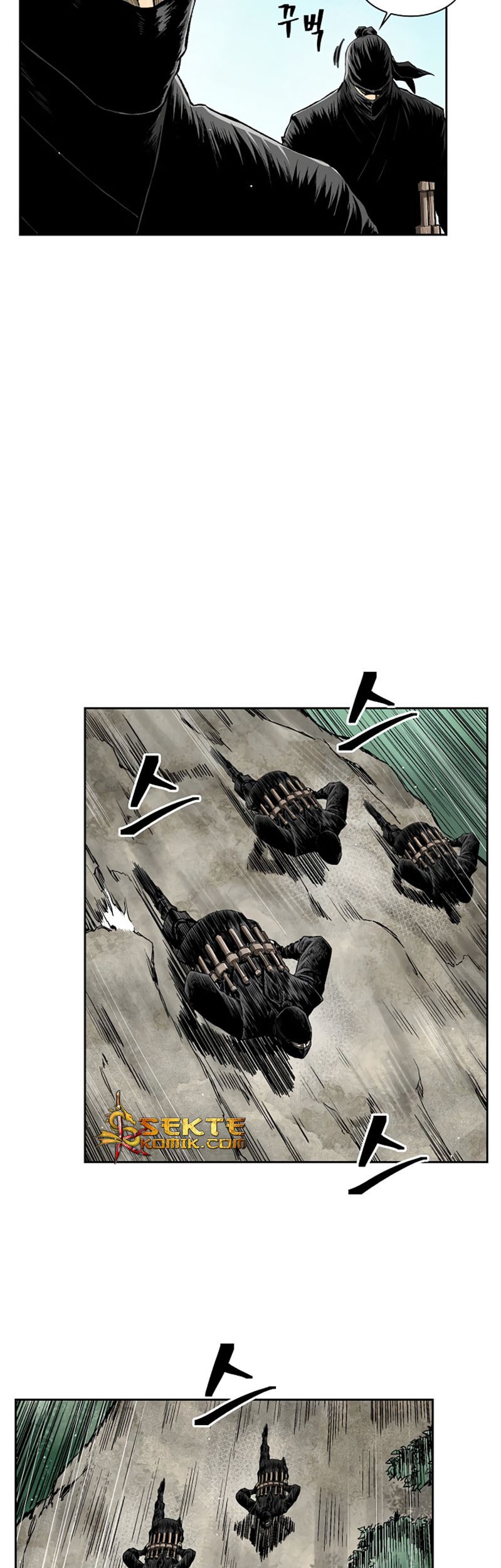 Record of the War God Chapter 33 - halaman 28