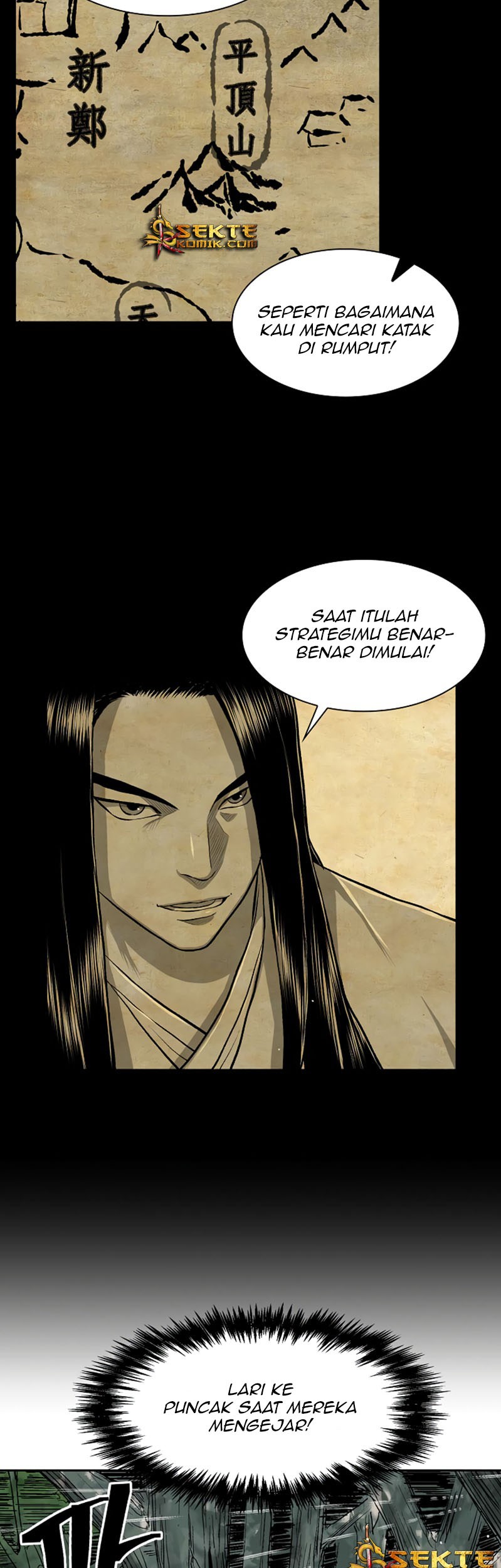 Record of the War God Chapter 33 - halaman 36
