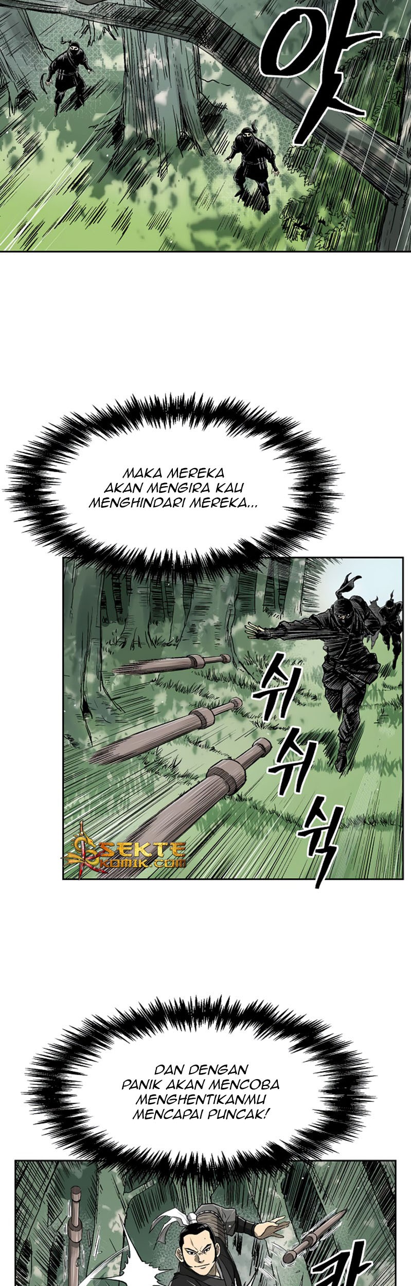 Record of the War God Chapter 33 - halaman 38
